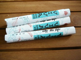 Mainichi-Koh Viva, japanse wierook