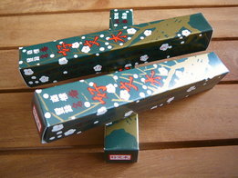Baieido Kobunboku japanse wierook