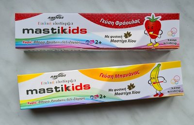 Kinder tandpasta Mastiek zonder fluoride 